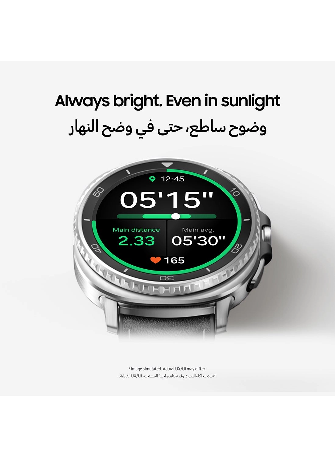 Galaxy Watch 8 Classic 46mm LTE