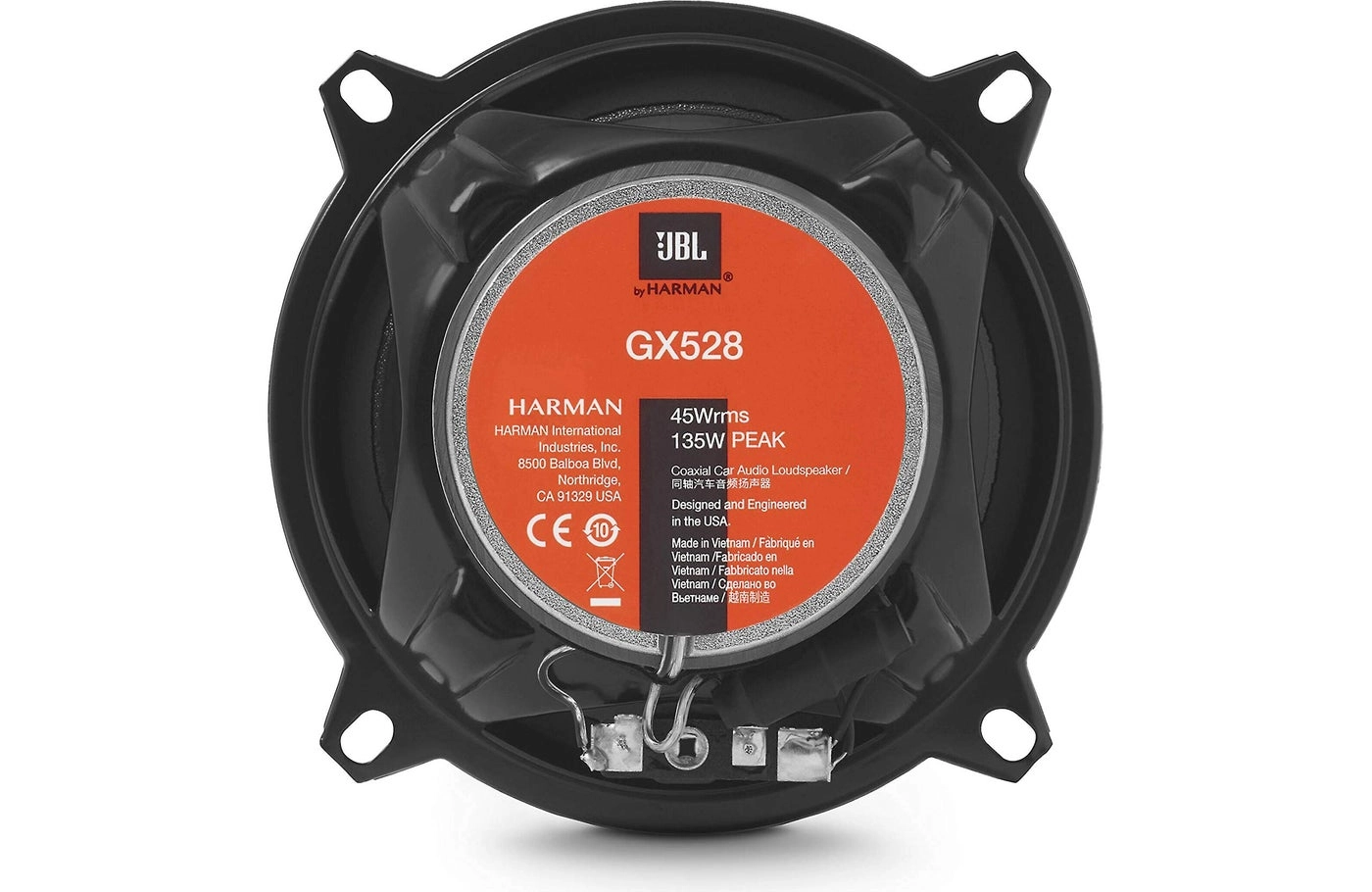 GX528 - 130mm Coaxial