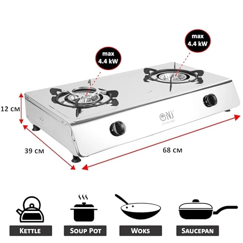 NJ-200SD Gas hob