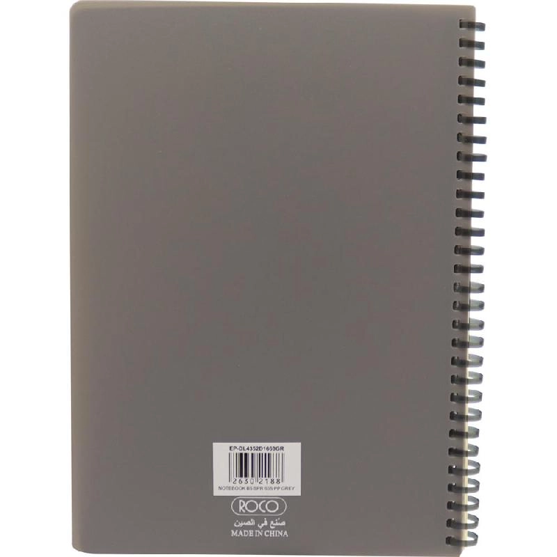 Notebook 19 X 26 cm Spiral - Grid 100 Sheets