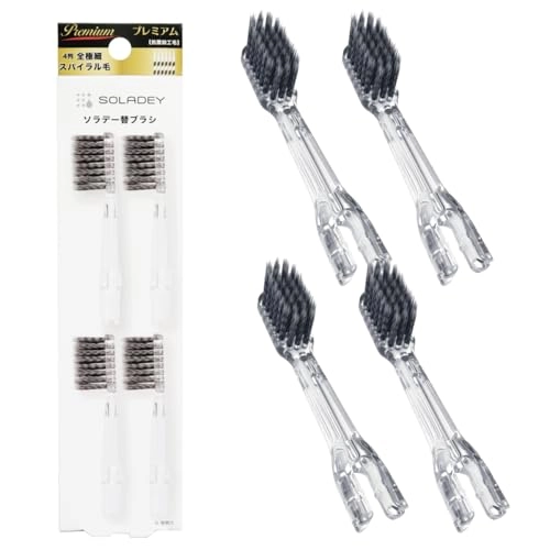 Replacement Brush Heads - 4 Count Ultra Fine