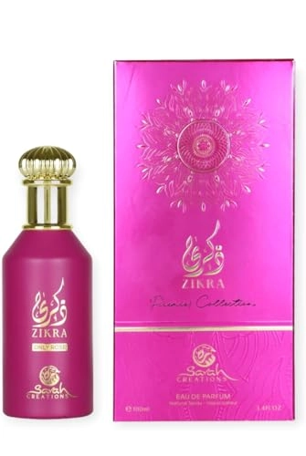 Only Rose Eau de Parfum - 100ml