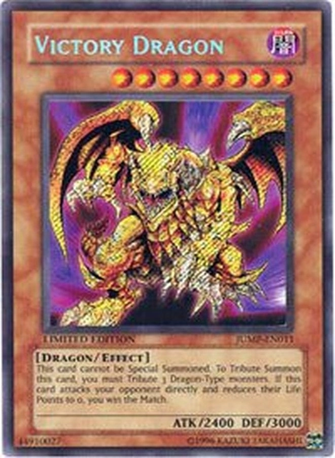 Yu-Gi-Oh! Victory Dragon JUMP-EN011