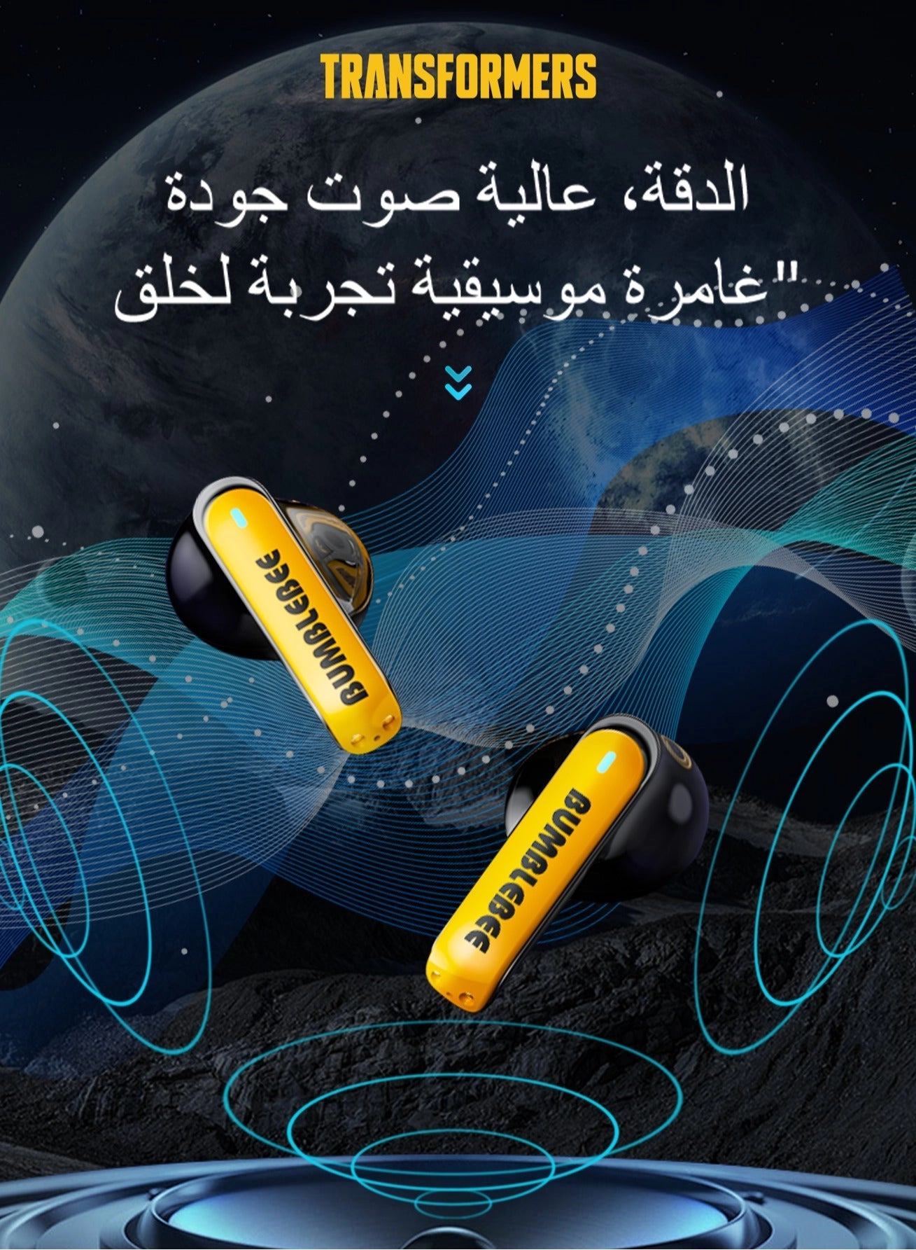 TF-T01 Wireless Earbud