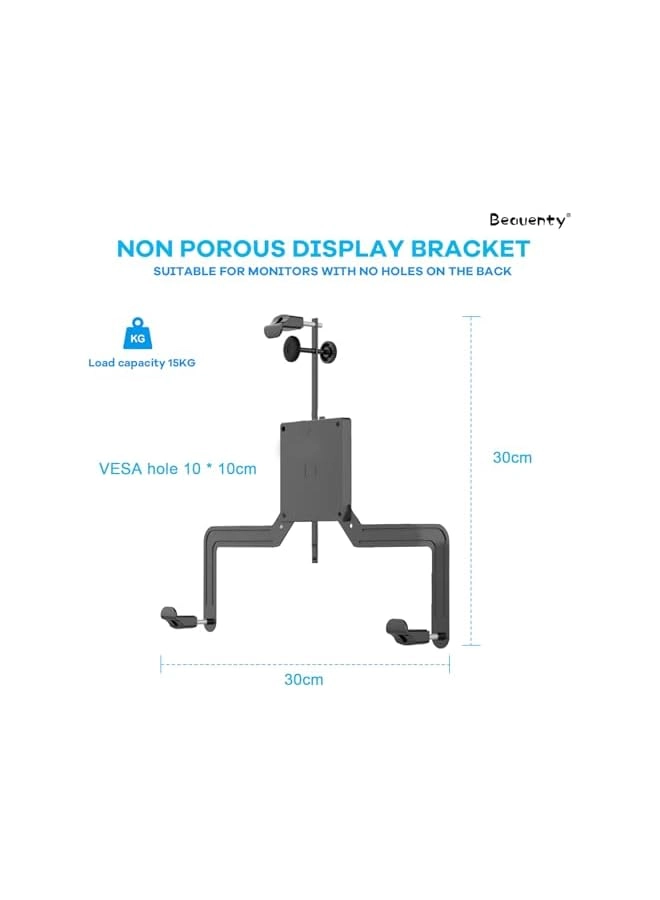 Non-VESA Screen Adapter