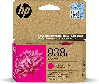 TECH SPEED COMPUTER SYSTEMS TRADING CO LLC HP 938e High Yield Magenta Compatible