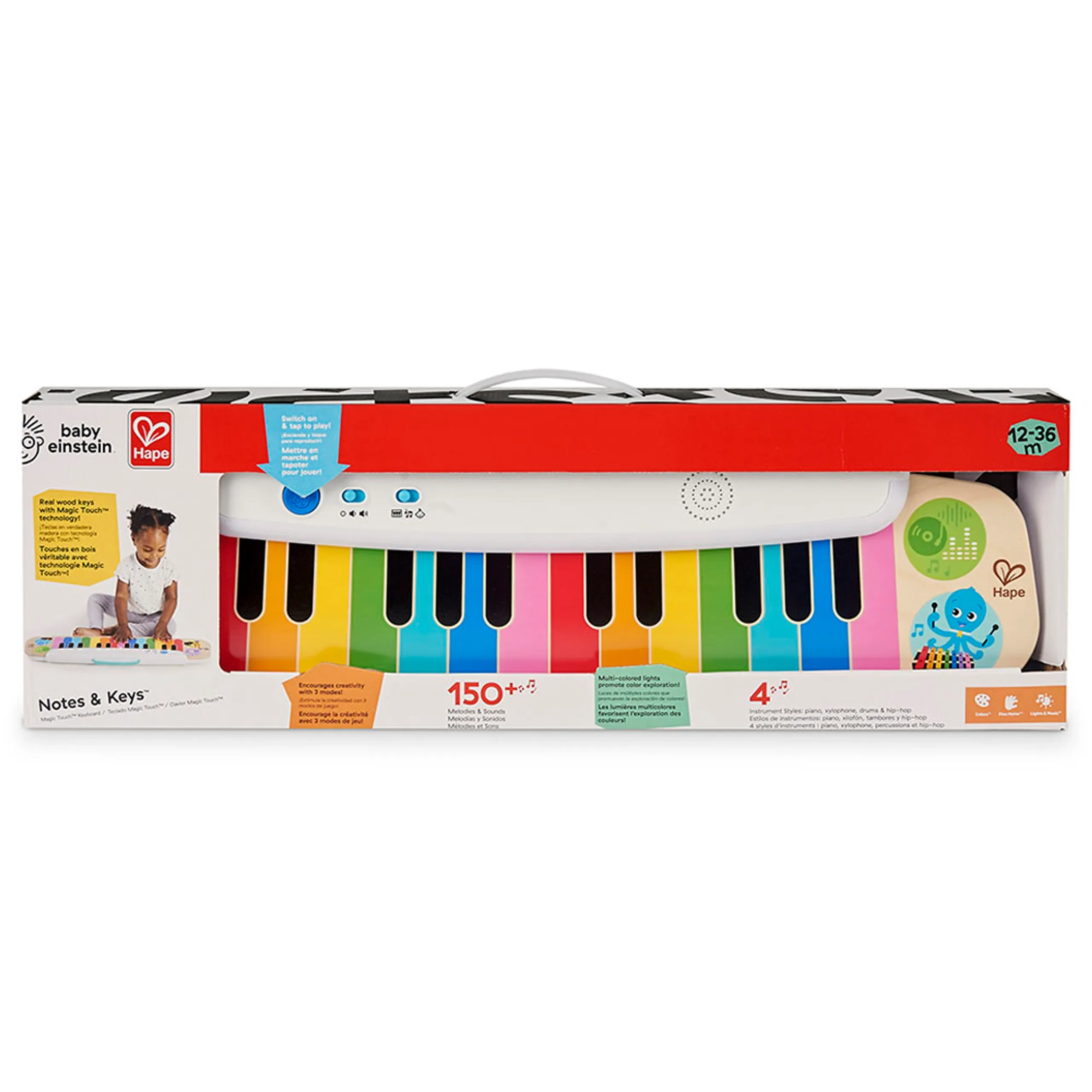 Connected Magic Touch Piano - 1+