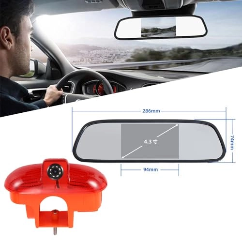 Reversing Camera - Night vision 628 x 586 pixels