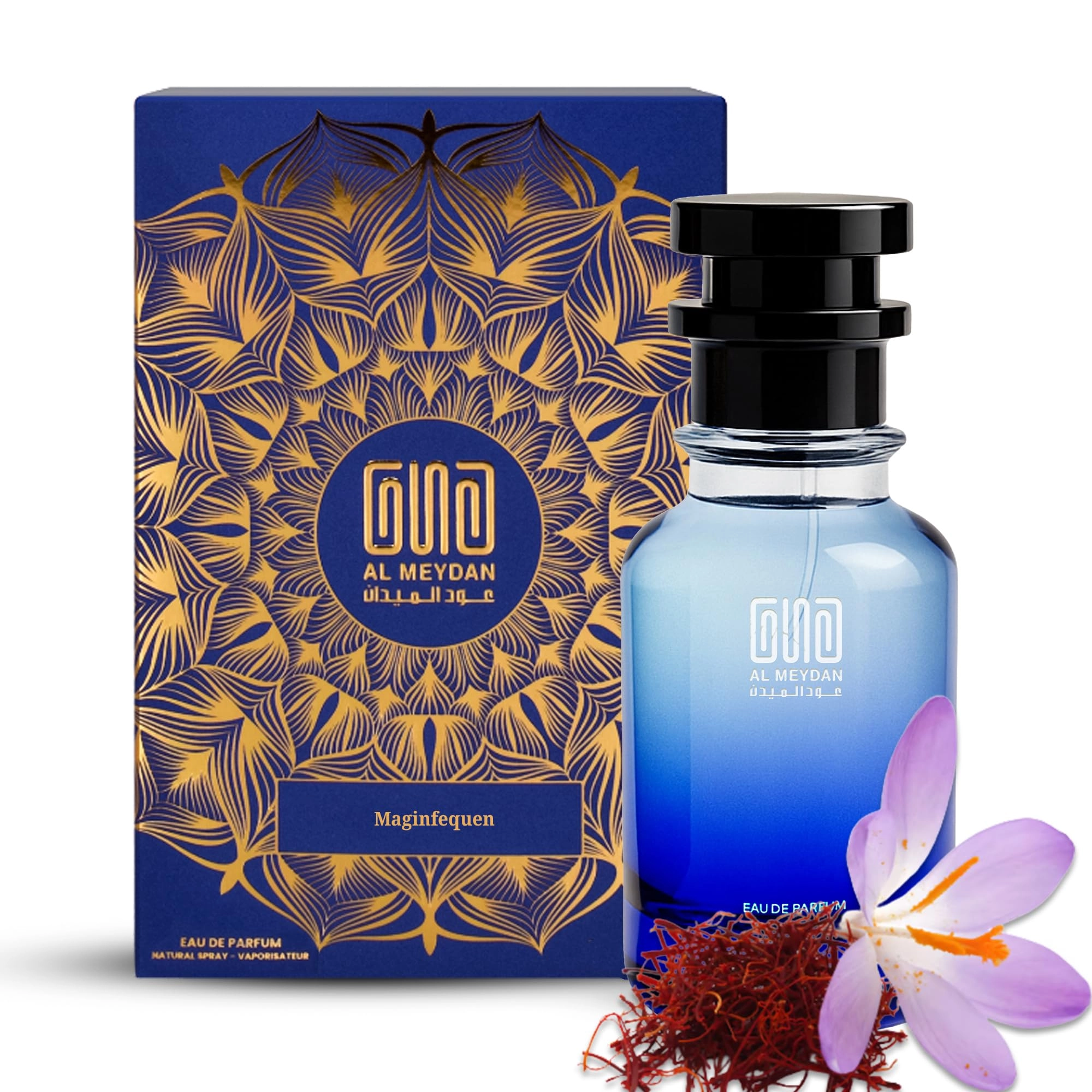 Oud Al Meydan Maginfequen - 200 ML