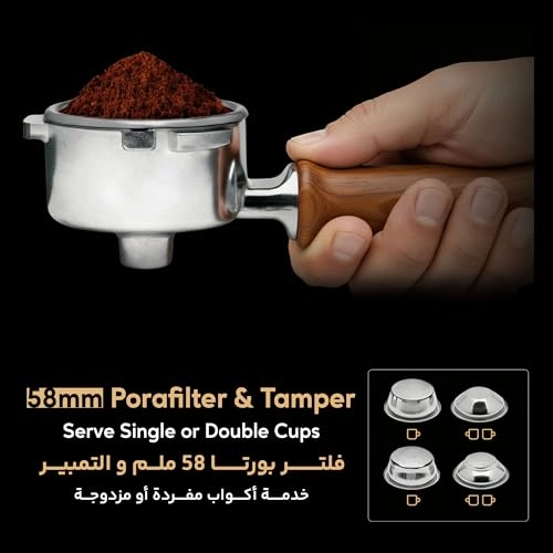 Eccellenza LPCFFCCM0090 - Dual Boiler Touchless Control 58mm Portafilter