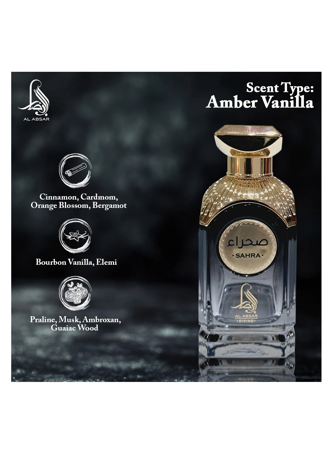 Sahra Eau de Parfum 100ml