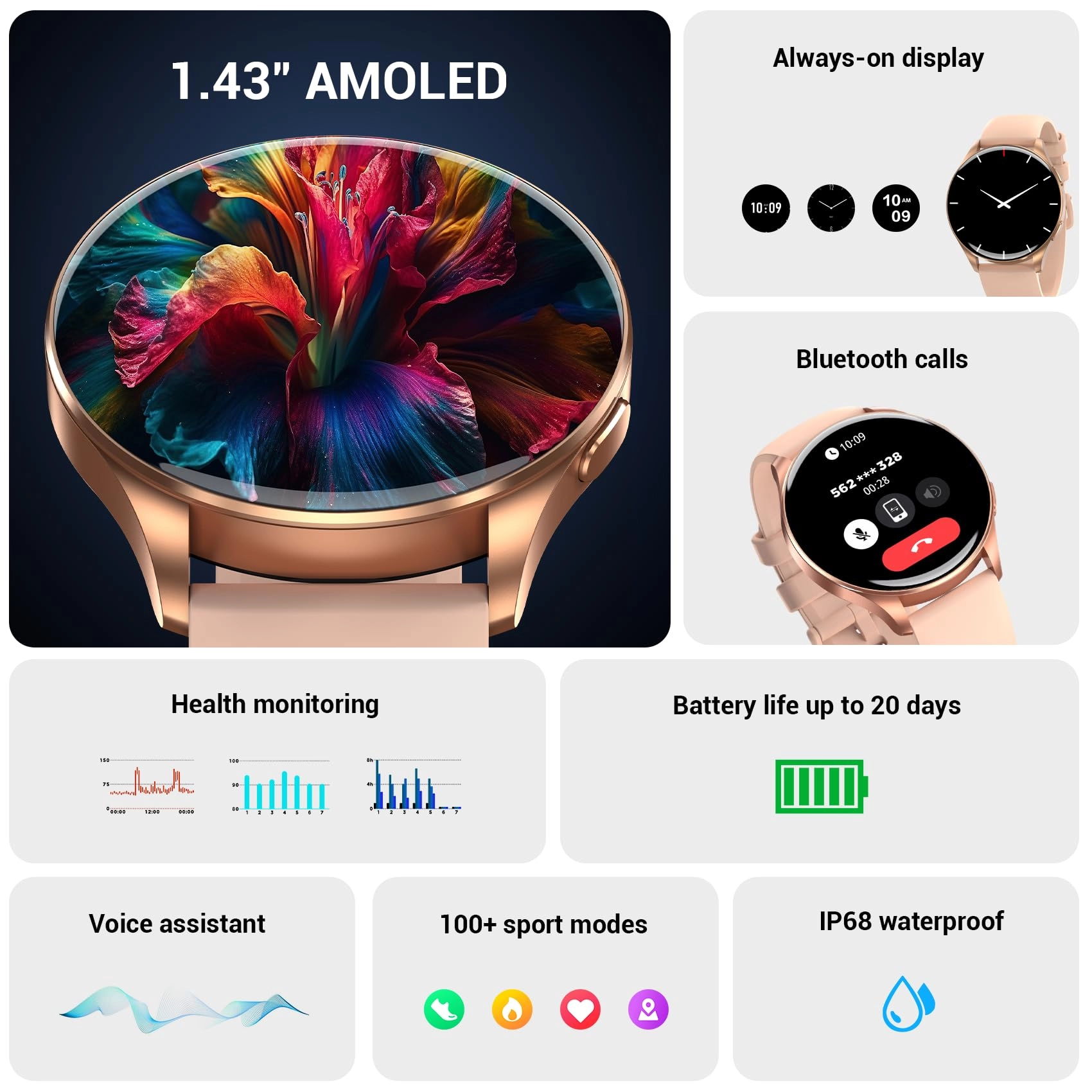 Smart Watch - 1.85"