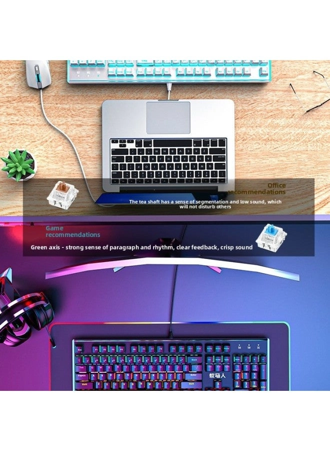 Mechanical Feel Keyboard And Mouse - Wired