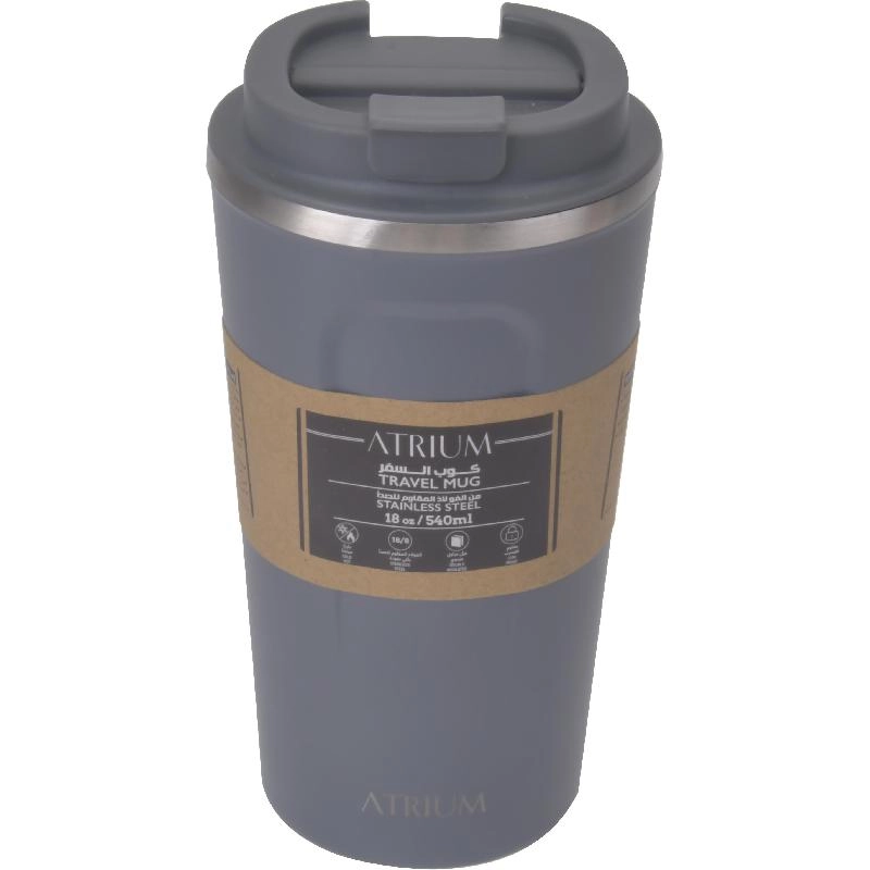 Travel Mug - 390ml