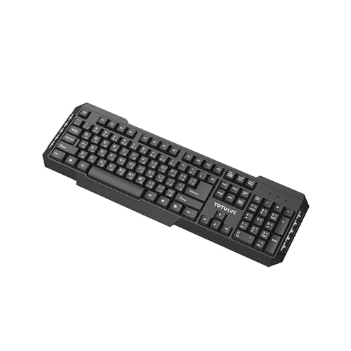 Wireless Multimedia Keyboard - Wireless