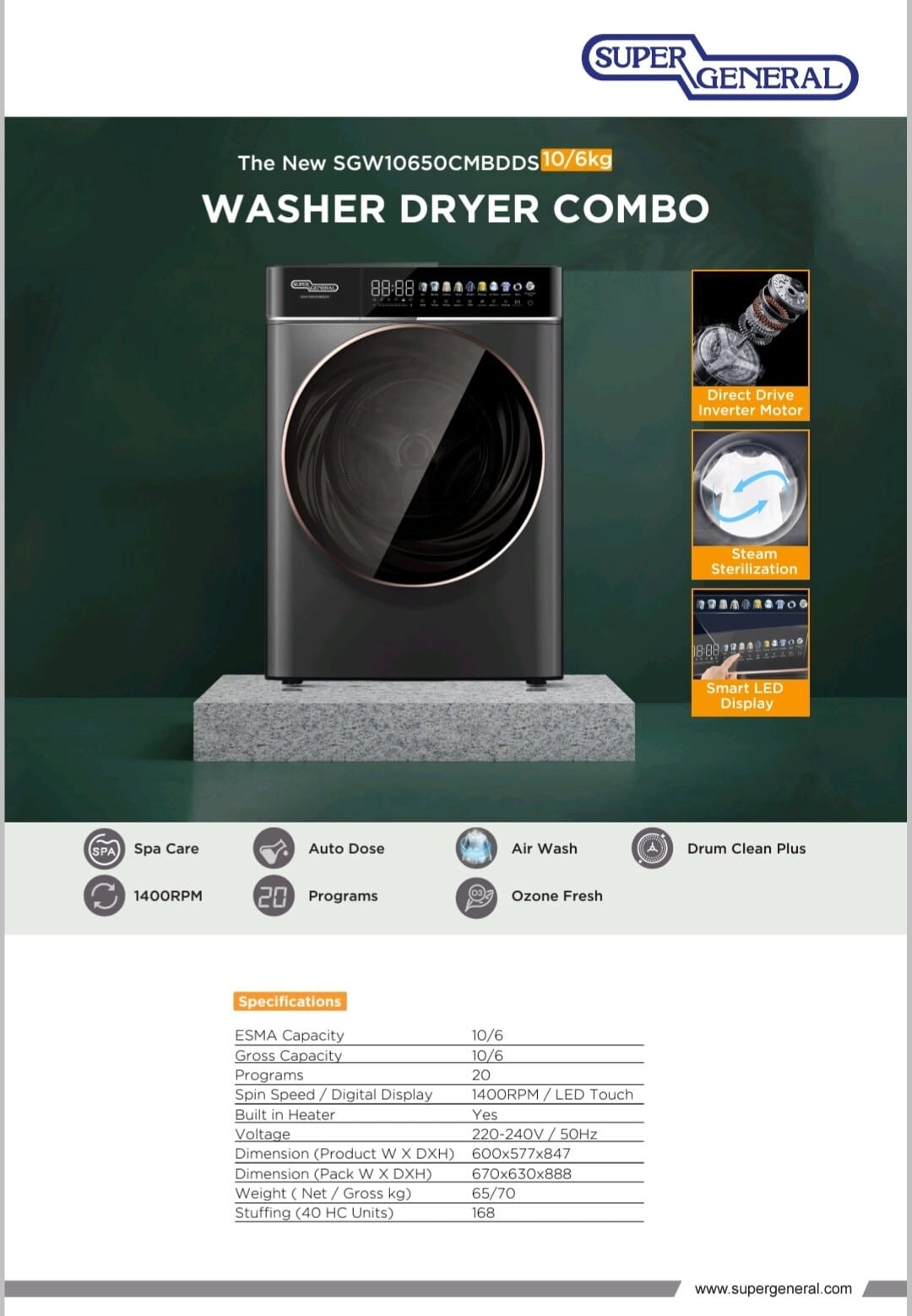 SGW10650CMBDDS