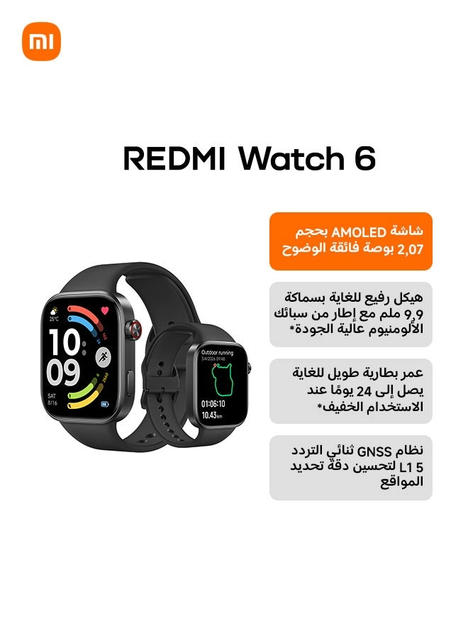 Redmi Watch 6 46.45mm Aluminium GPS