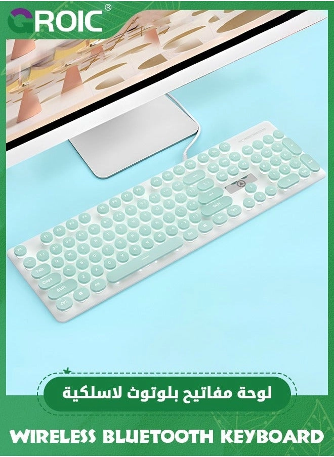 GROIC Green Typewriter Keyboard - Standard Wired