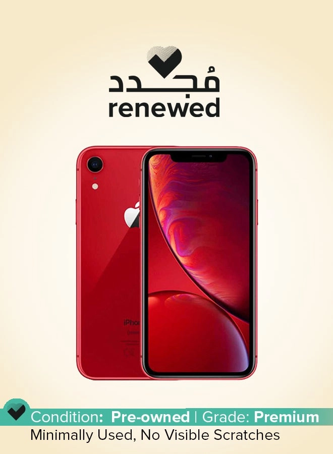 (Renewed) iPhone XR - 128GB