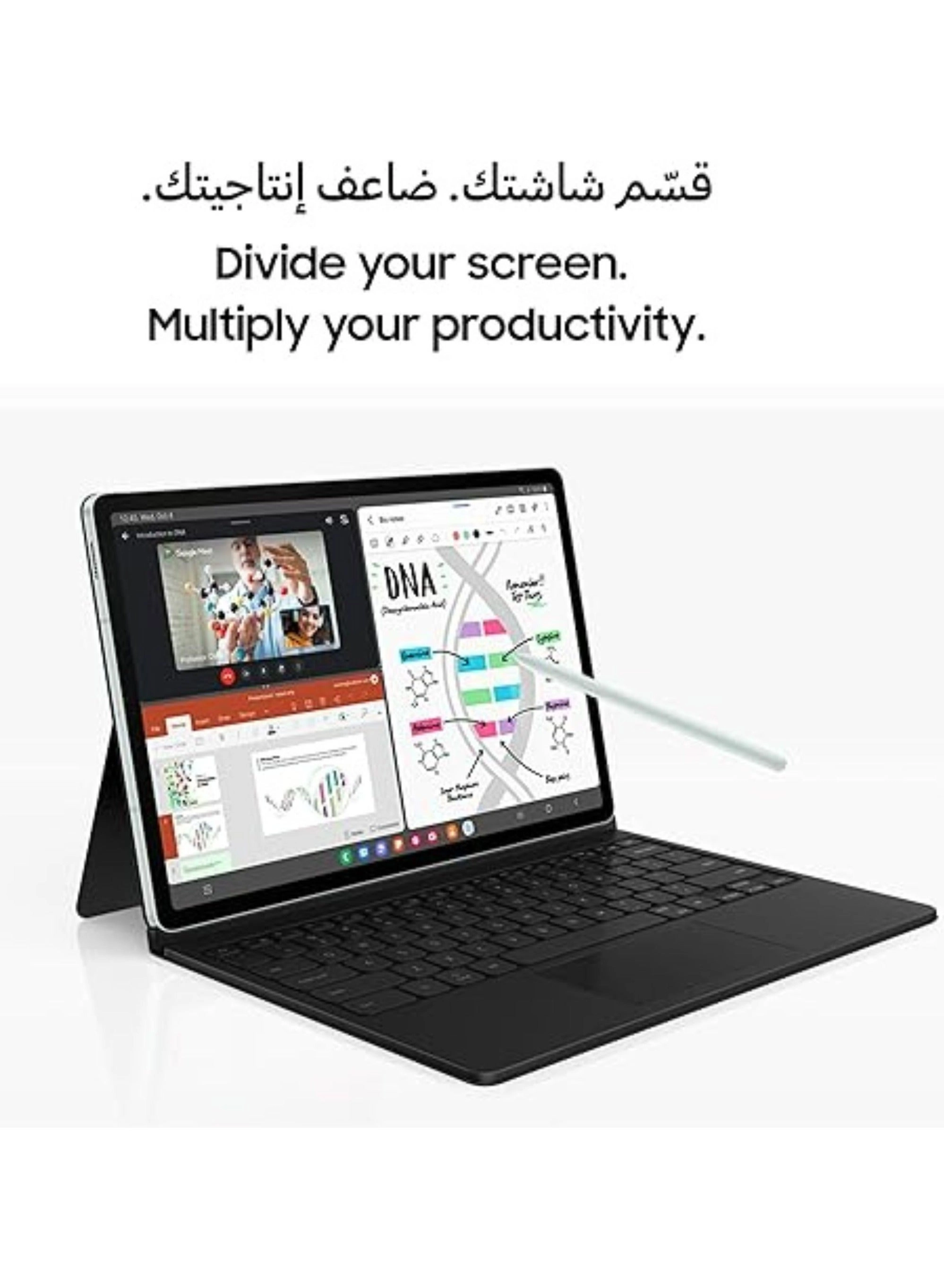 Galaxy Tab S9 FE - 128GB 10.9"