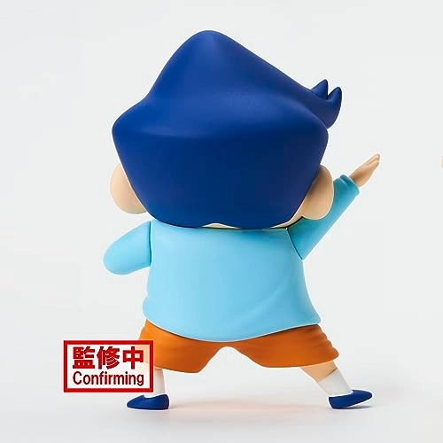 Kazama-kun - Crayon Shinchan vol. 2 (ver. B) - 4.3" tall (10.92 cm)