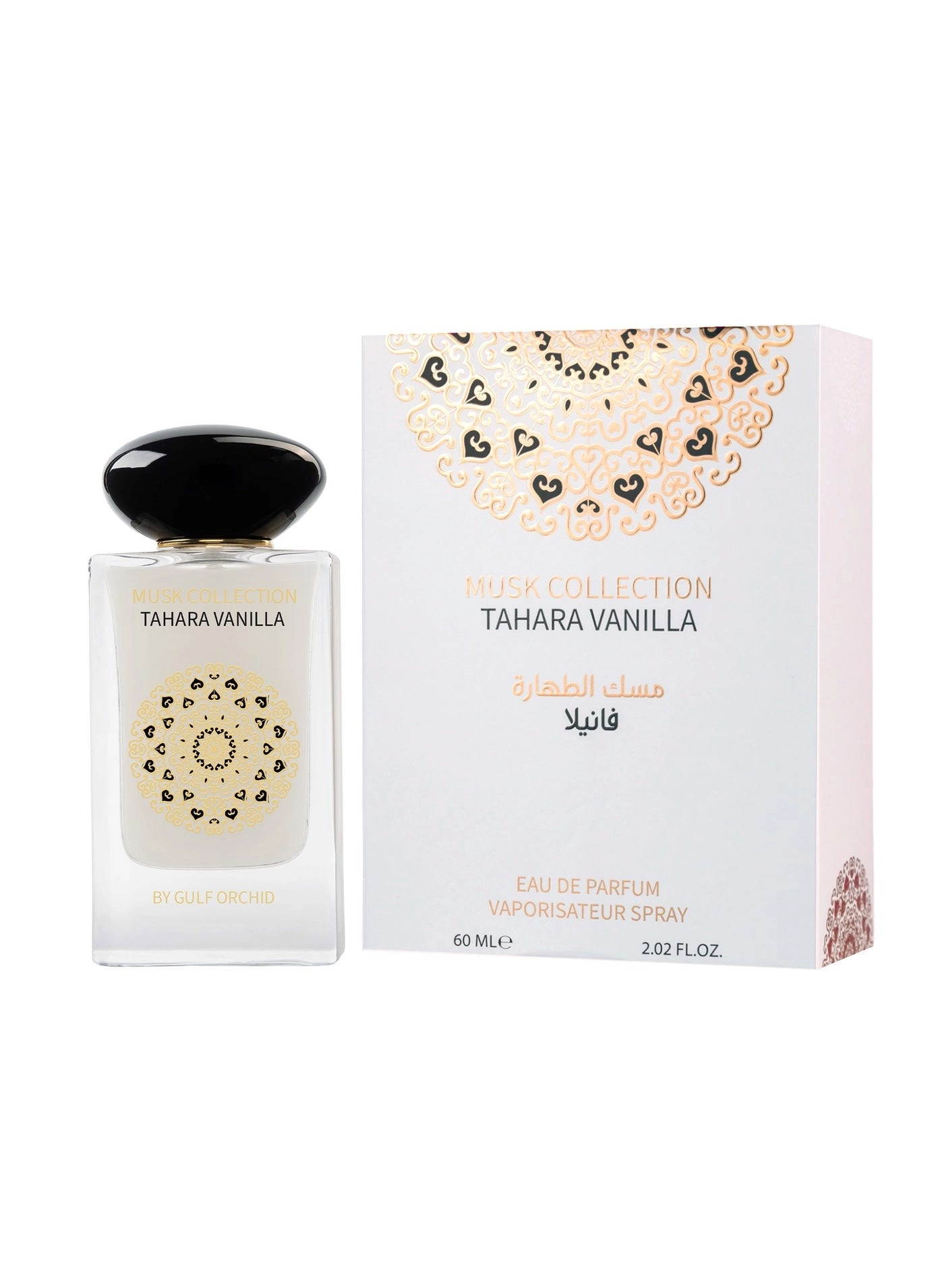 Angel Musk Eau de Parfum 60 ml