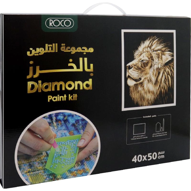 Roco Lion - 24 Packs Crystal Beads + Tools + Pattern