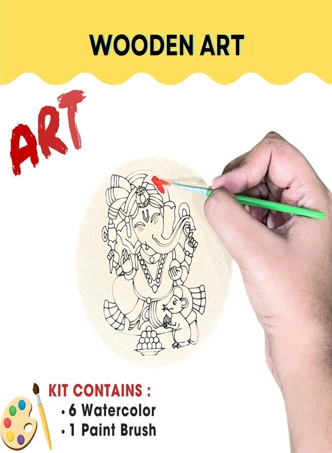 Pre-Marked Ganesha Cutout - Wooden DIY Craft Kit Water Color Included