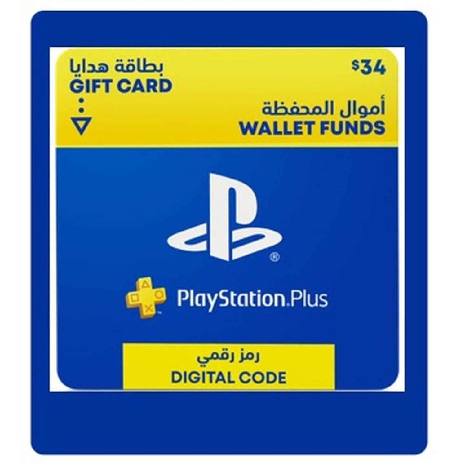 Sony Network Live Online Gift Card - USD34