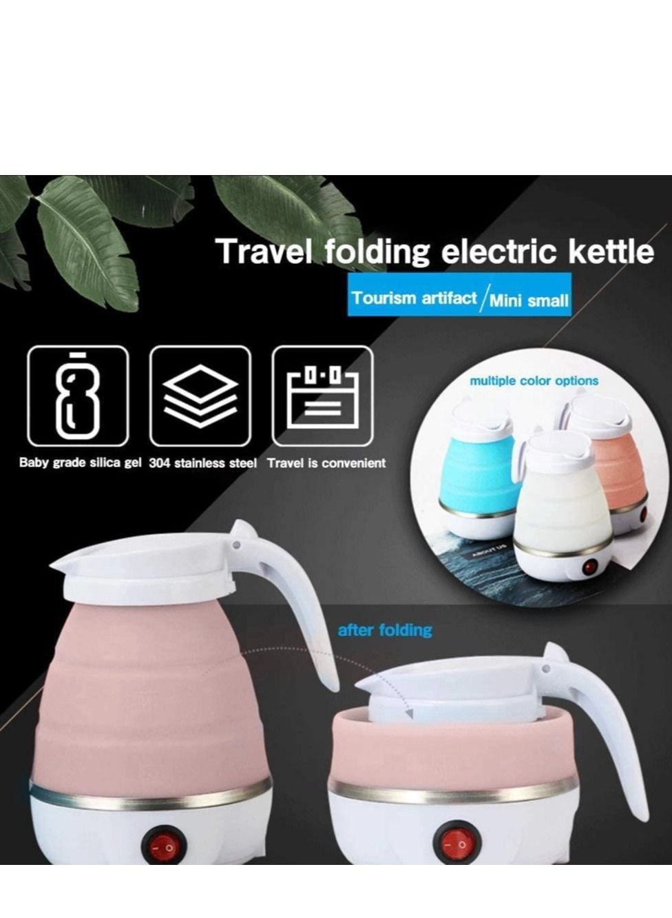 Foldable Electric Kettle