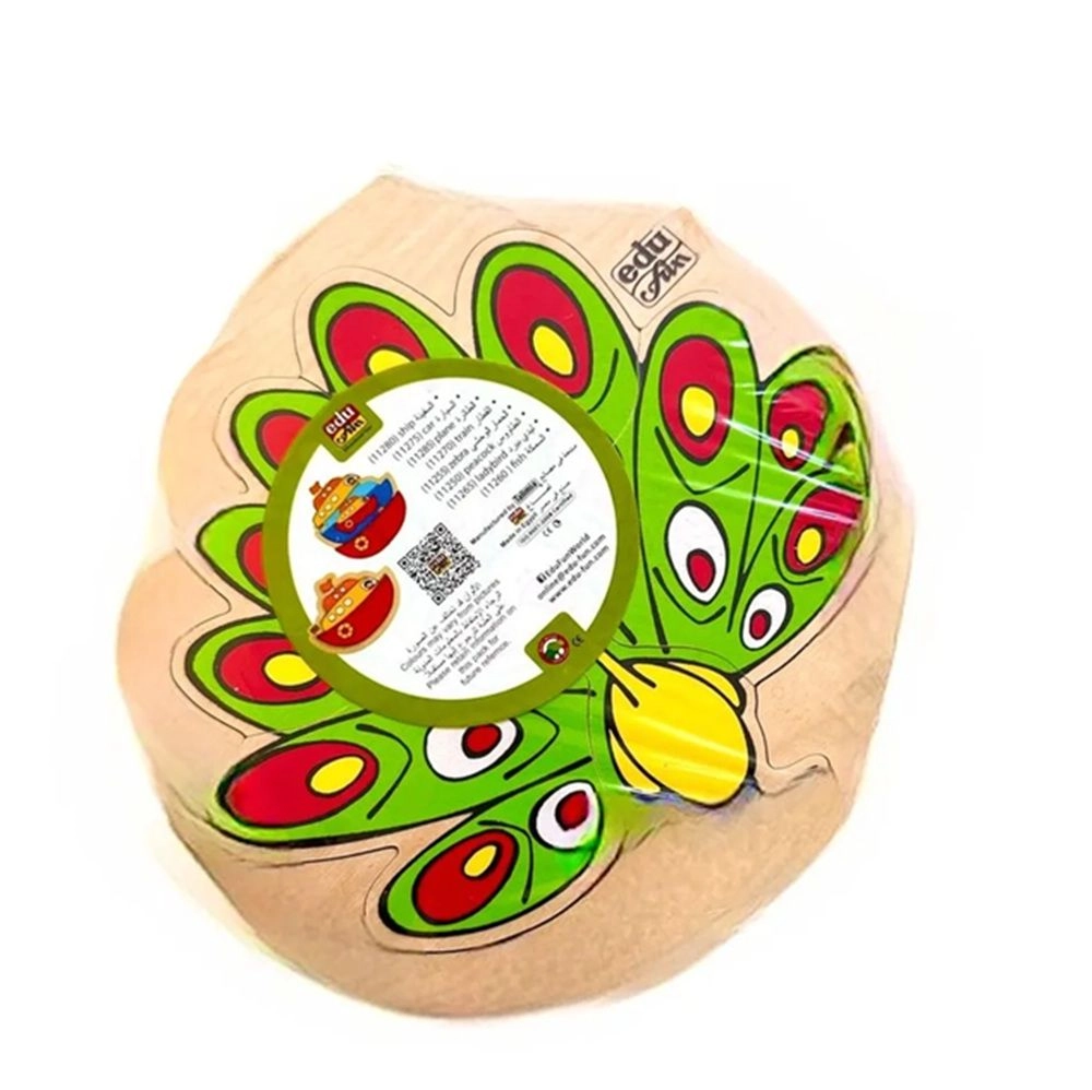 Find What Underneath Peacock Puzzle - Suitable for 3 years & above