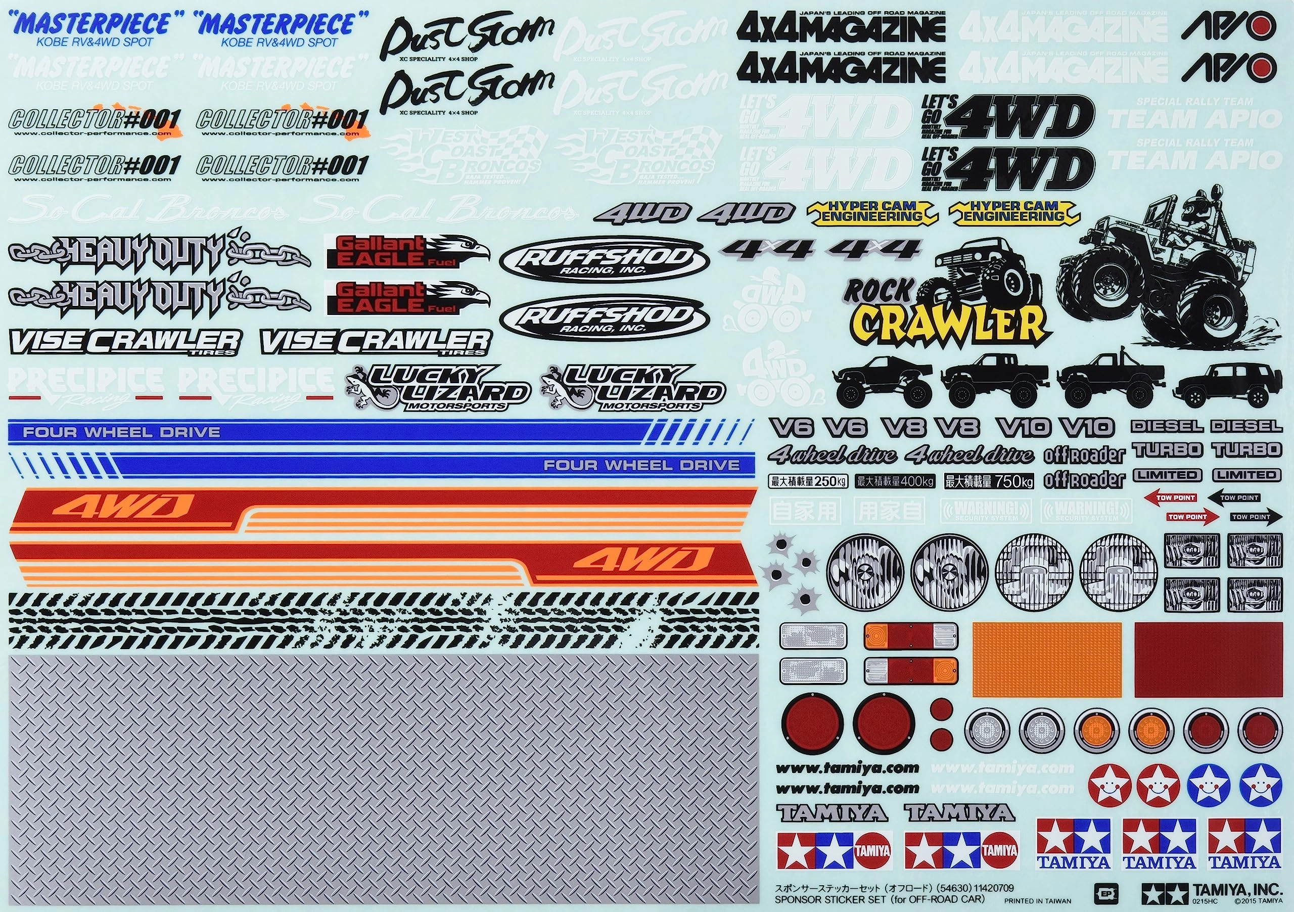 Tamiya Automobile Sticker Book Waterproof 1 pcs