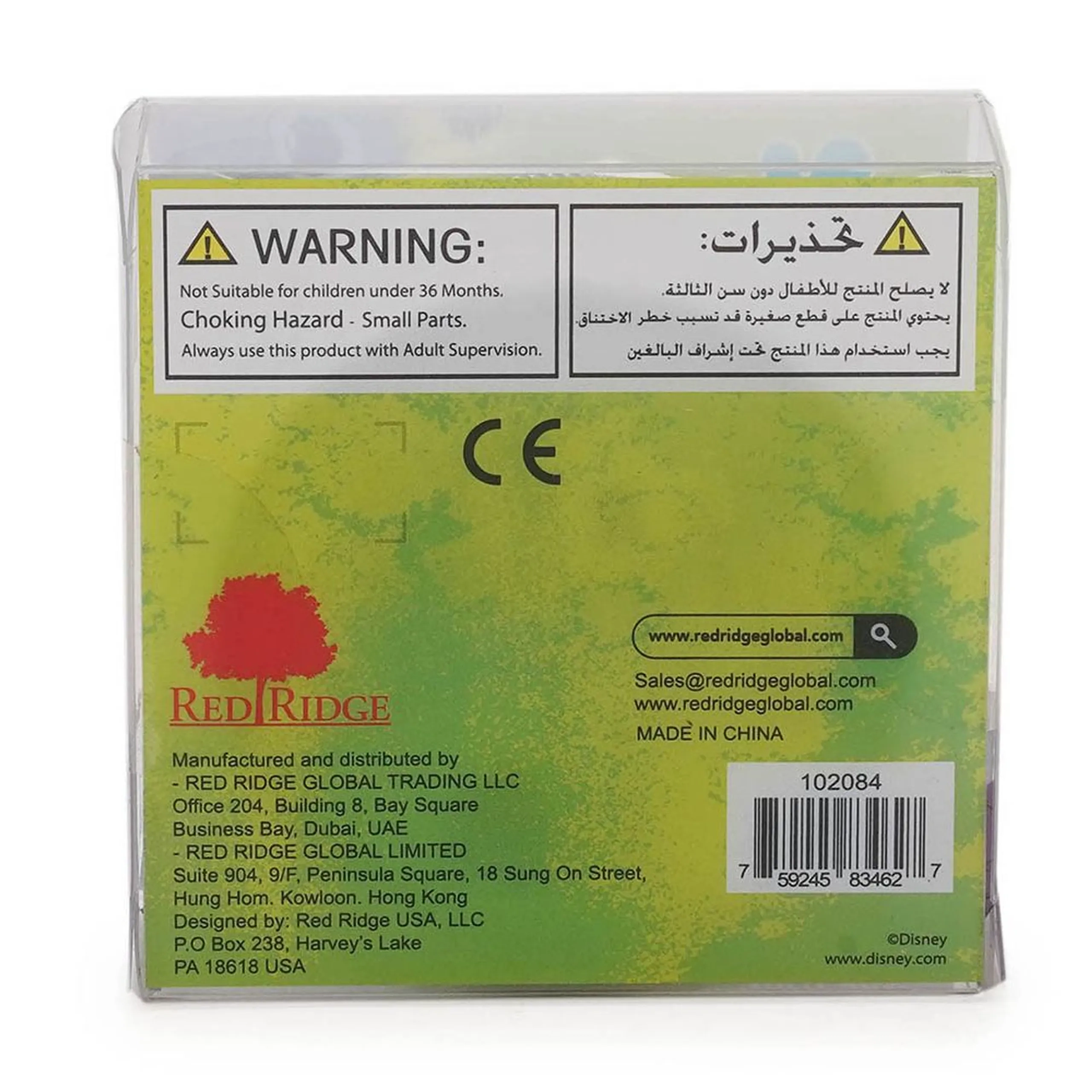 Stitch Iridescent Putty Slime - Suitable for 3 years & above