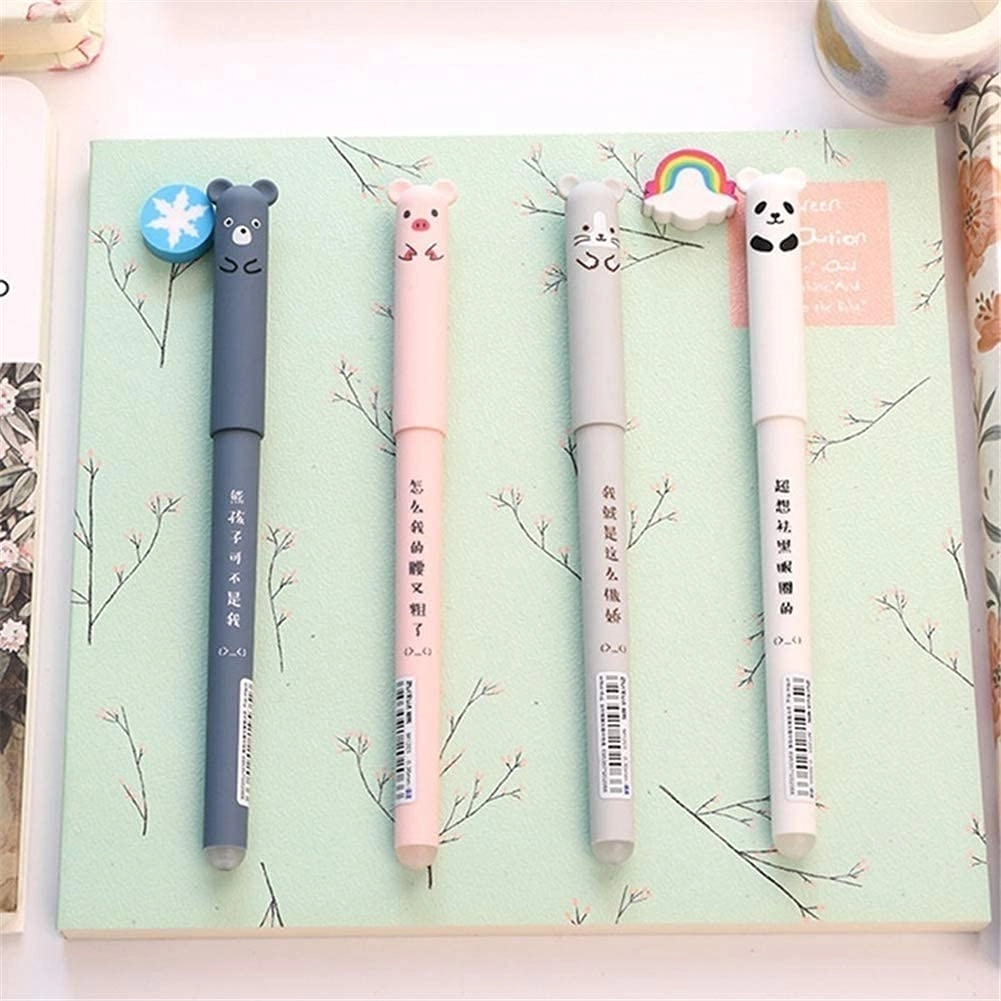 Cute Animal - 4 Pcs 0.35mm