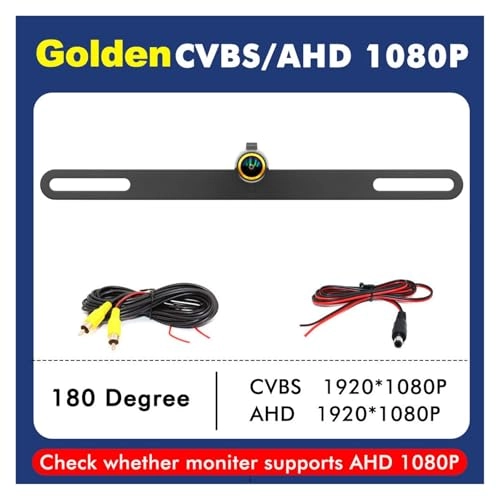 Rear View Camera - Wired