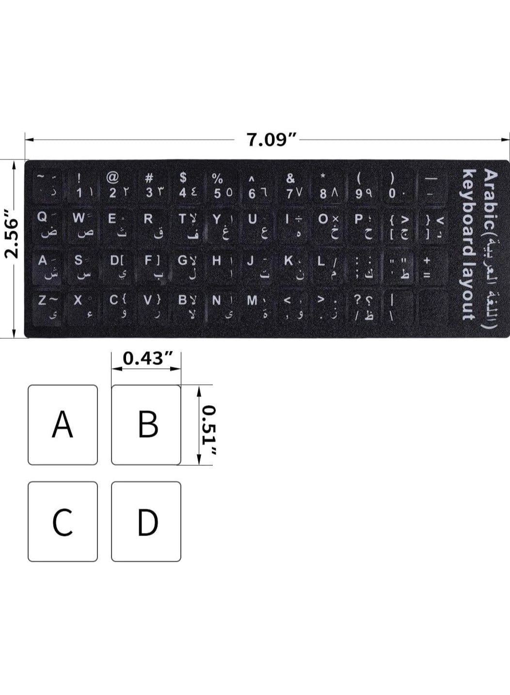 Arabic Keyboard Stickers - 180mm x 65mm 2pcs