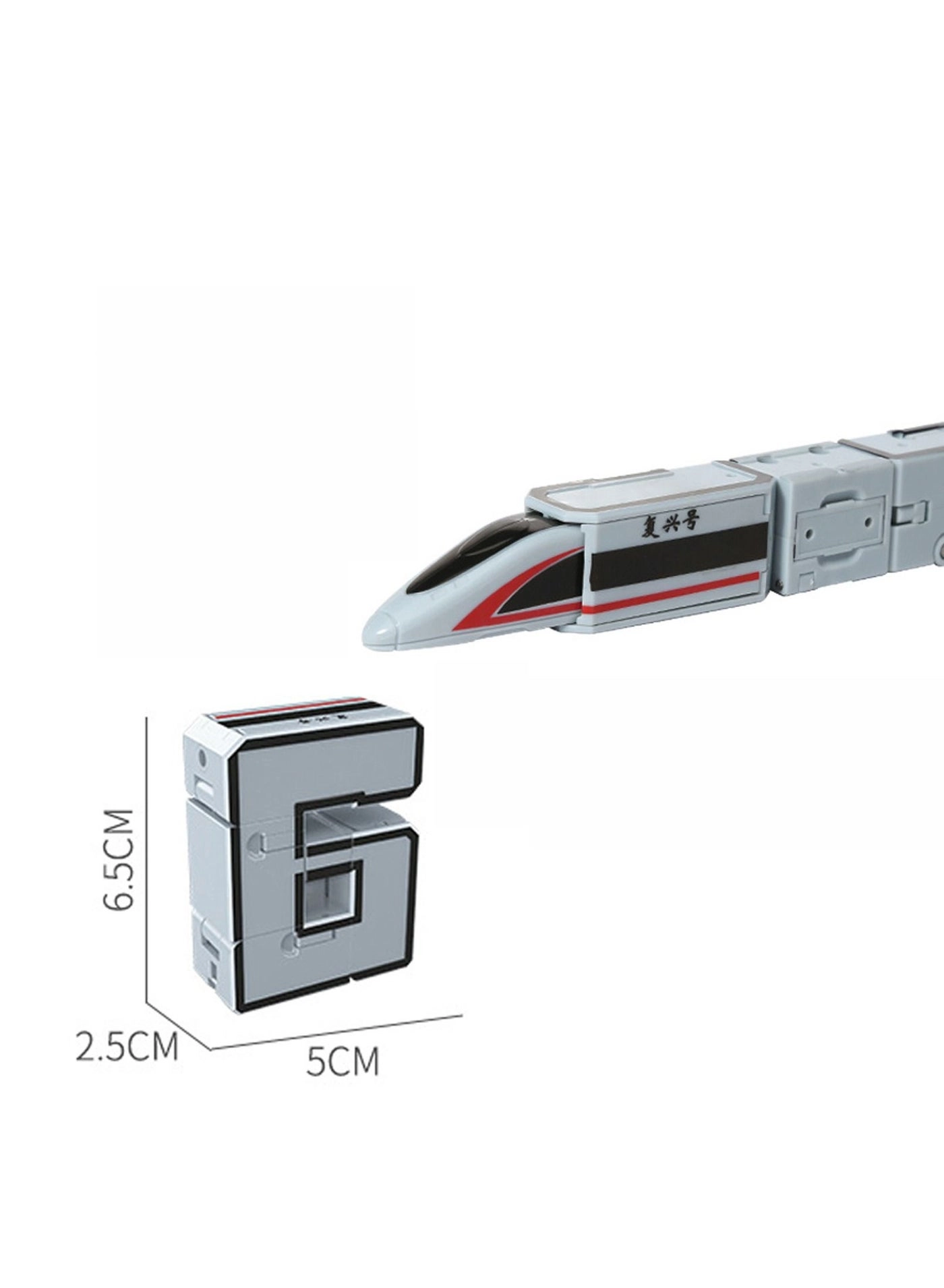 Number Robots - age 8-12 Blue/Green