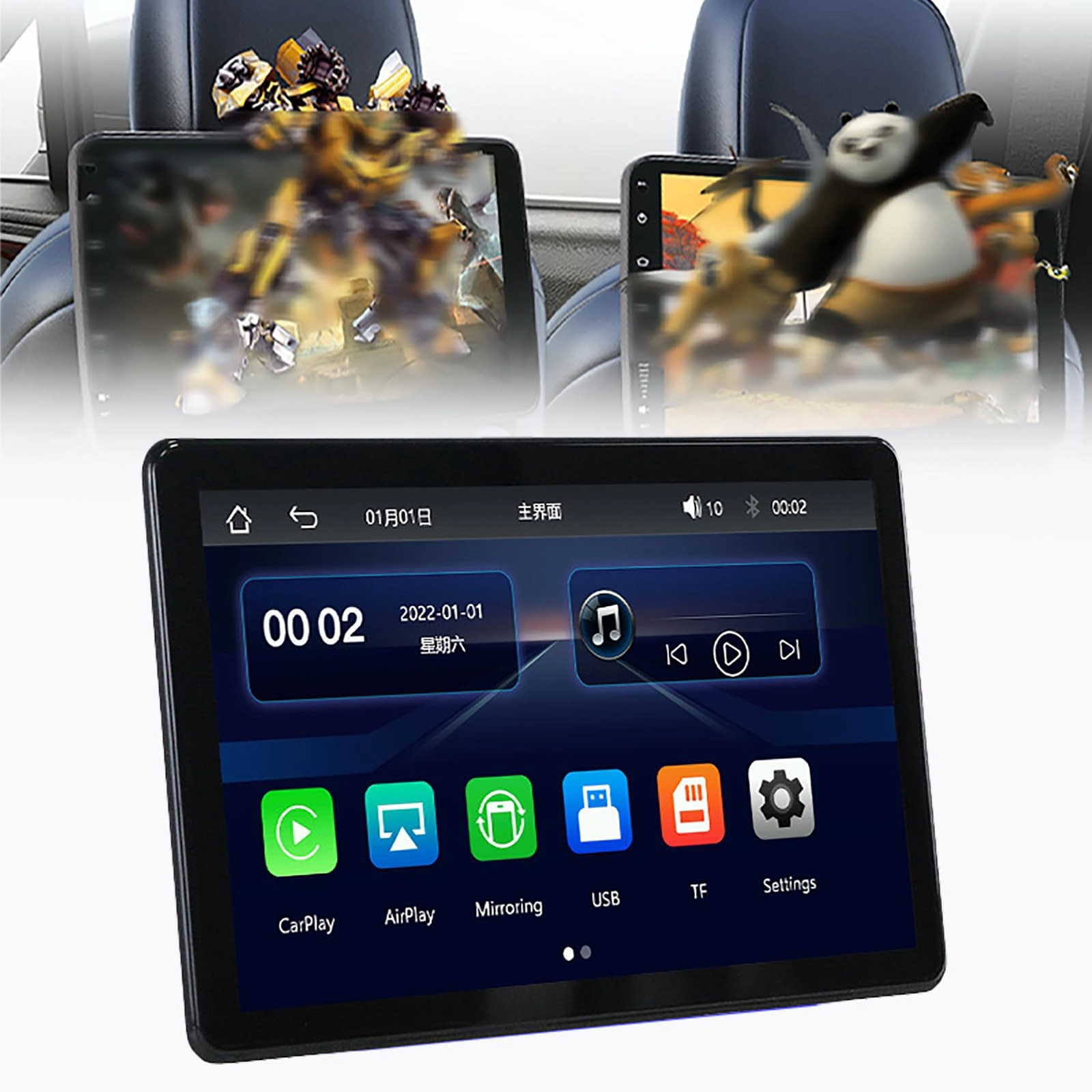 QLDDYC Headrest player - 10.1 inch