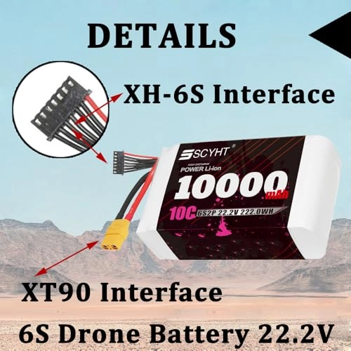 Lipo Battery - 6S 22.2V 10000mAh 10C