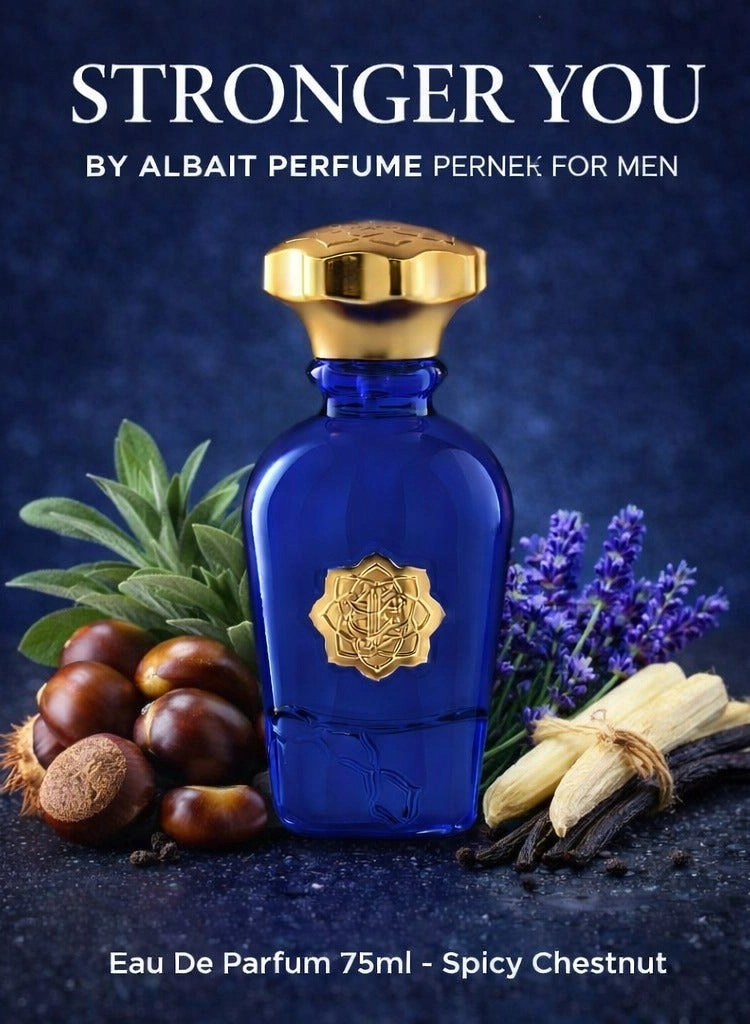 AlBait AlDimashqi Perfume FAIR KNIGHT - Eau de Parfum 75ml