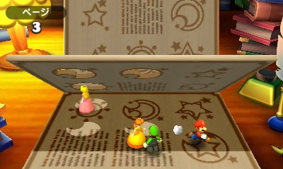 Mario Party - DS