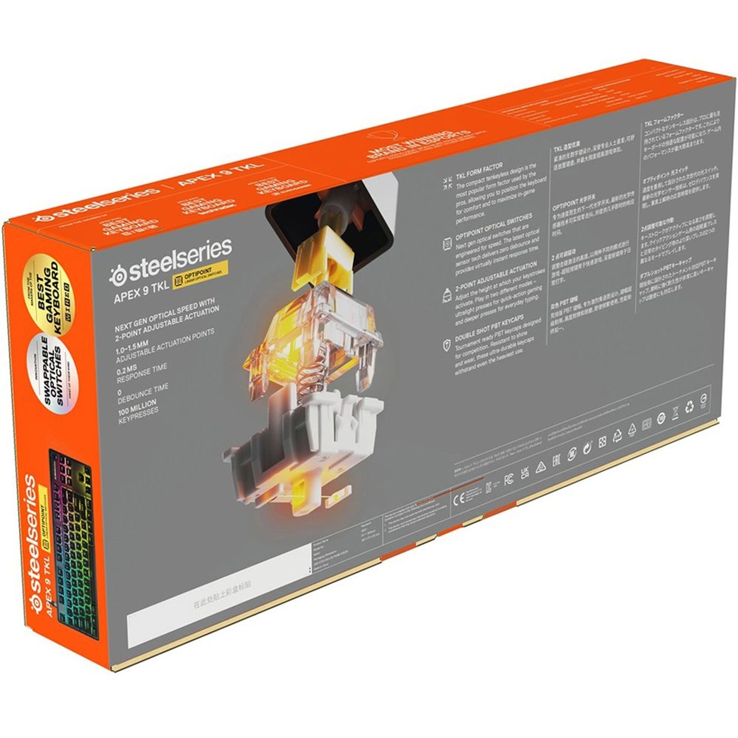 Apex 9 TKL - US Wired