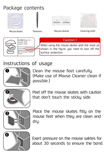 3.0 Plus Rounded Edges Mouse Skates - 2 Sets 0.7mm PTFE