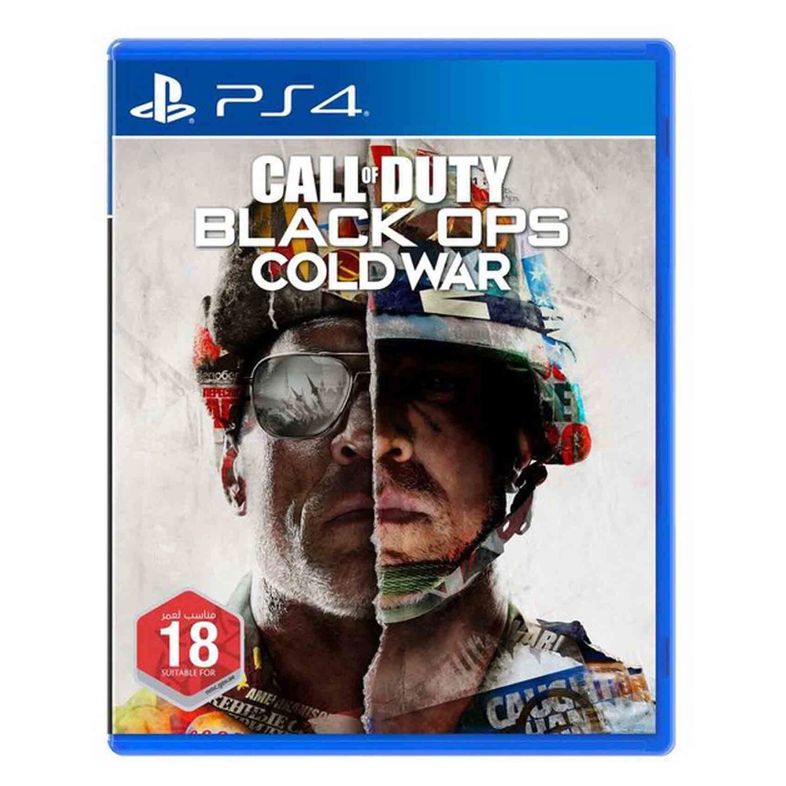 Call of Duty: Black Ops Cold War | PS4