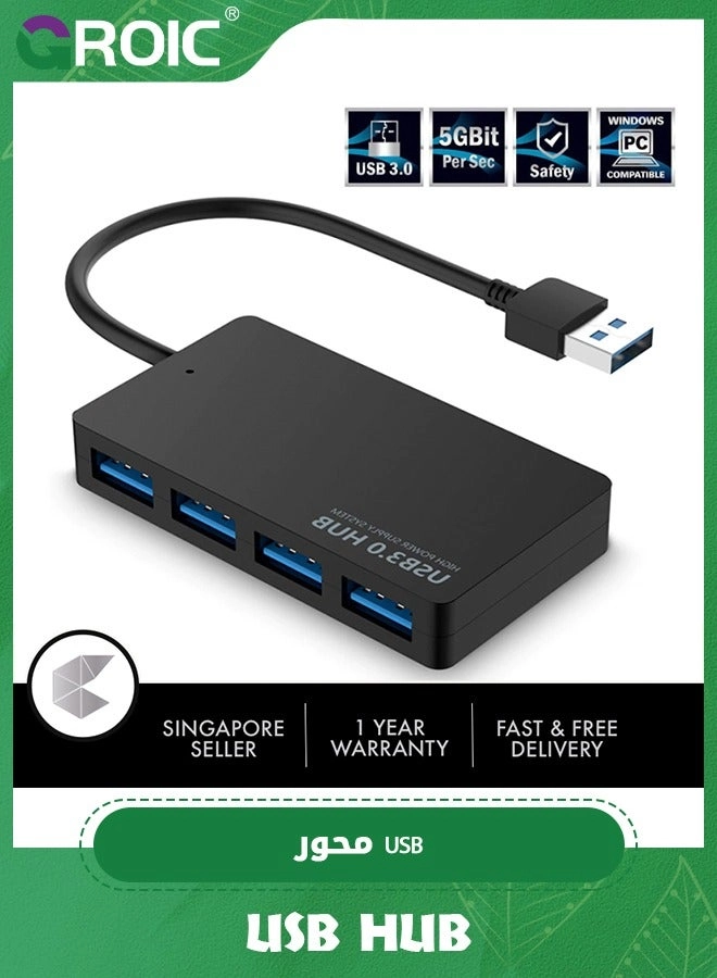 USB Hub - 4-Port 1xUSB3.0 3xUSB2.0