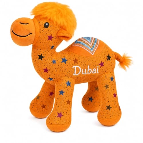 Camel - 20 cm
