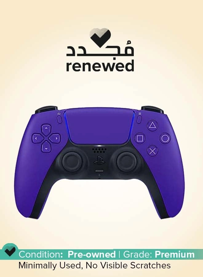 Sony (Renewed) CFI-ZCT1W - purple PlayStation 5 (PS5)