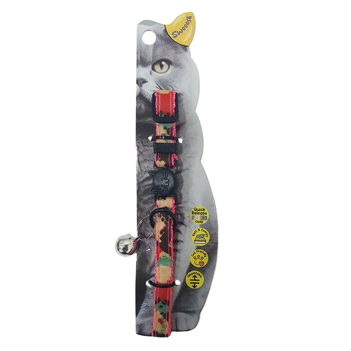Pet Corner Trading LLC Swooosh Raining Colors Nylon Safe Cat Collar - 18/28cm Cat