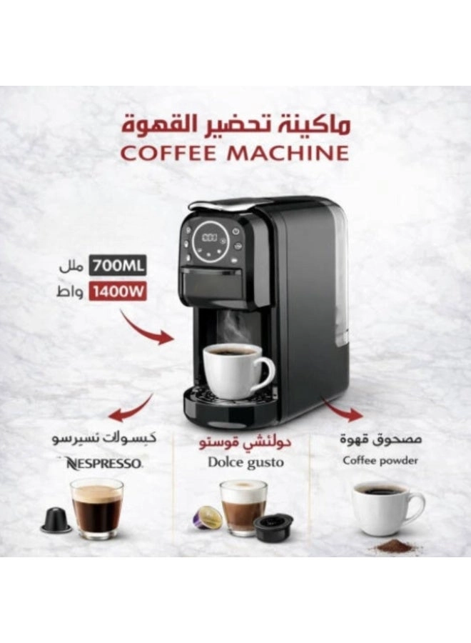 3-in-1 Multi-Capsule - Nespresso Dolce Gusto Powder