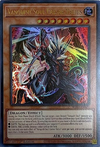 Vanquish Soul Caesar Valius WISU-EN021 - EN